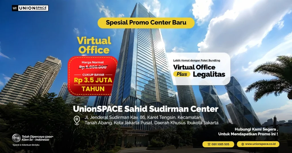 Virtual Office